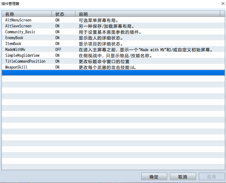 Snipaste_2020-07-30_01-24-38.png
