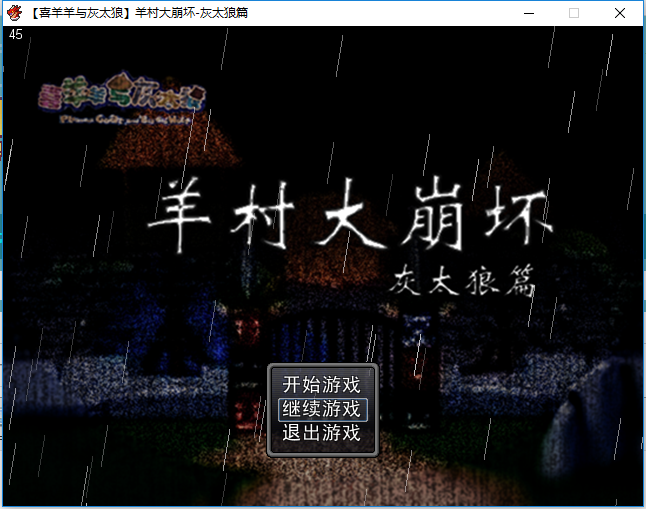 QQ图片20200730155822.png