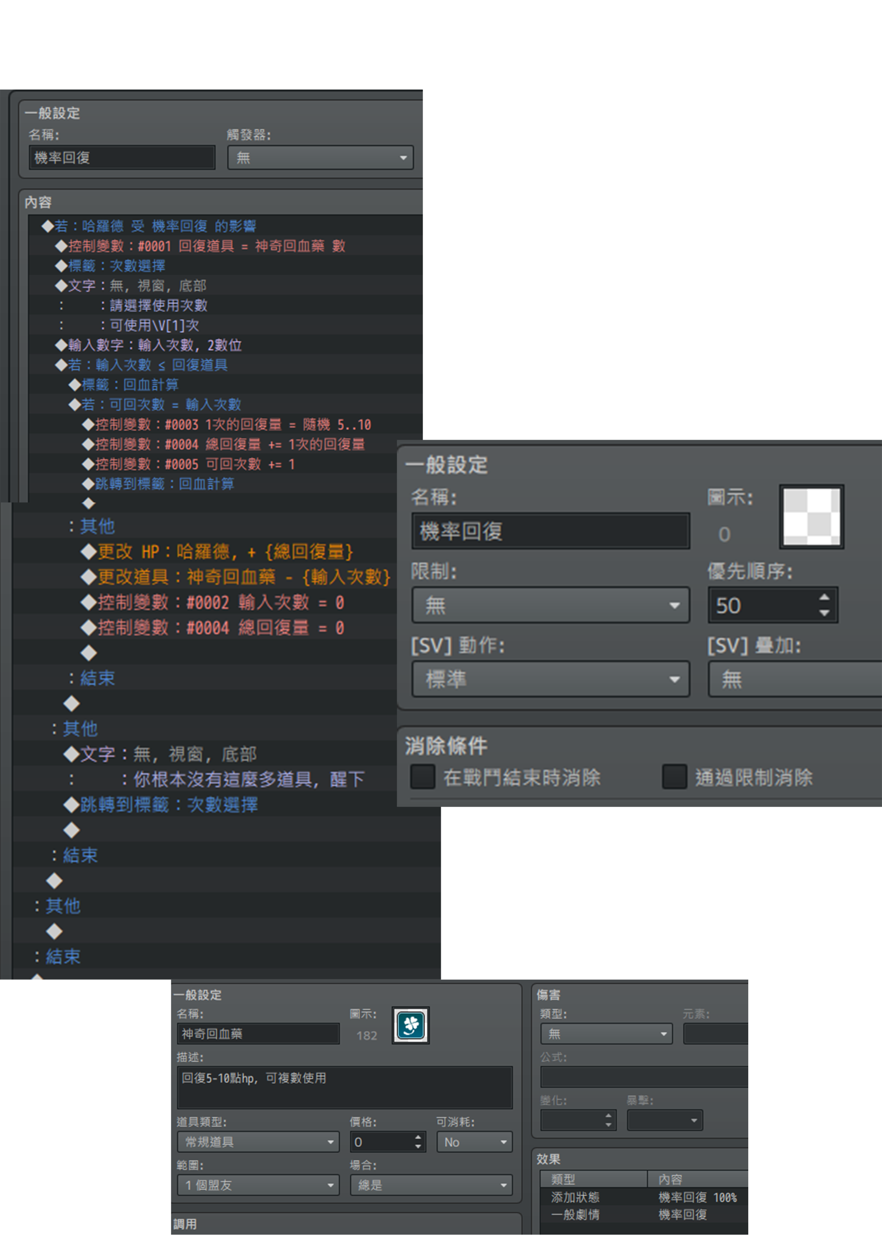 未命名-2.png