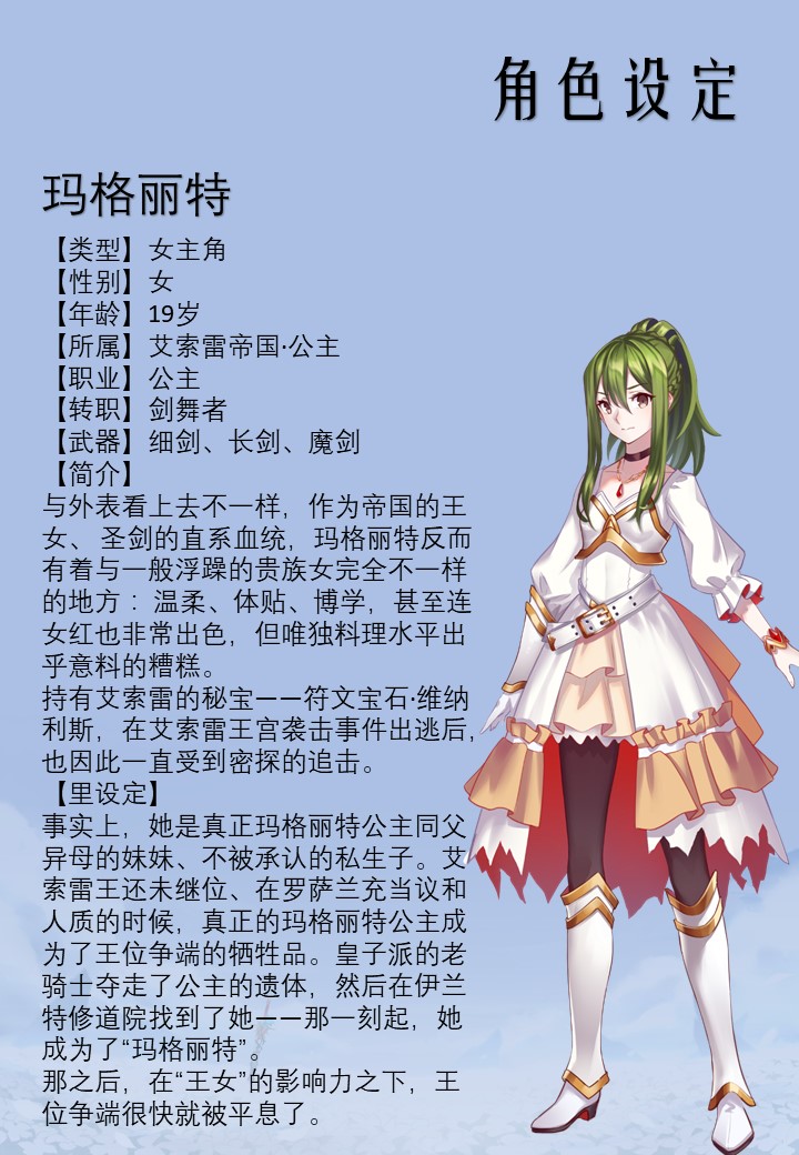 幻灯片6.JPG