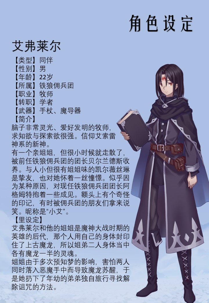 幻灯片10.JPG