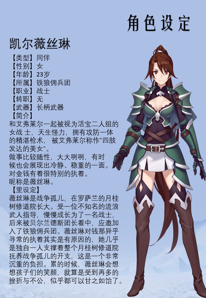 幻灯片12.JPG