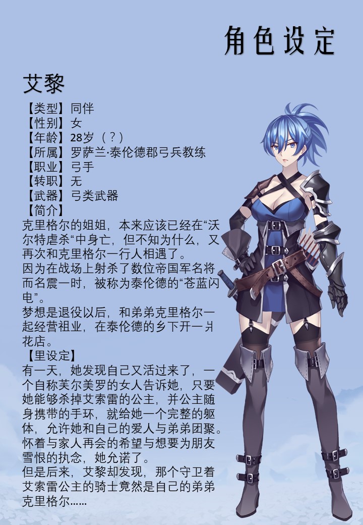 幻灯片14.JPG