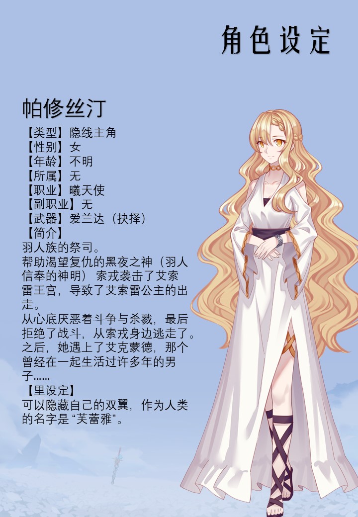 幻灯片18.JPG
