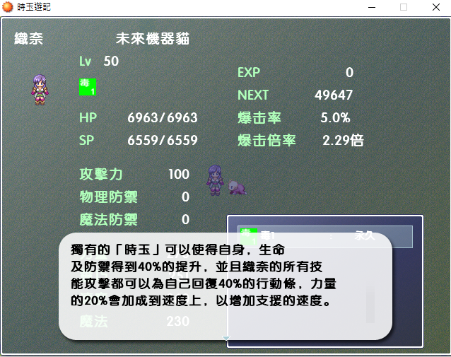 未命名2.png