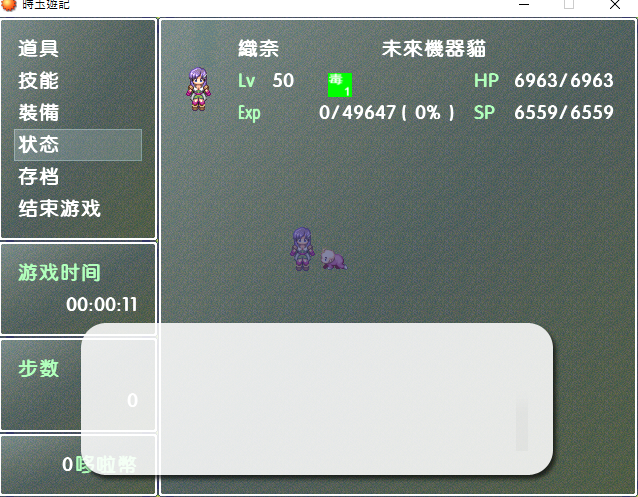 未命名1.png