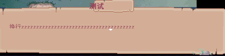 QQ图片20200801132814.png