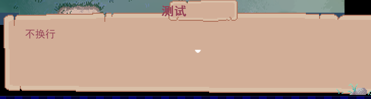 QQ图片20200801132817.png