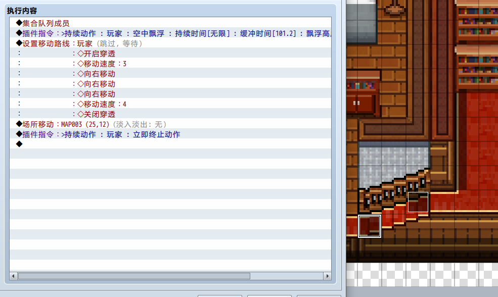 批注 2020-08-01 225250.png