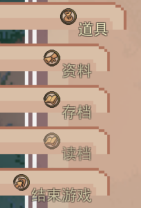 QQ图片20200802030044.png