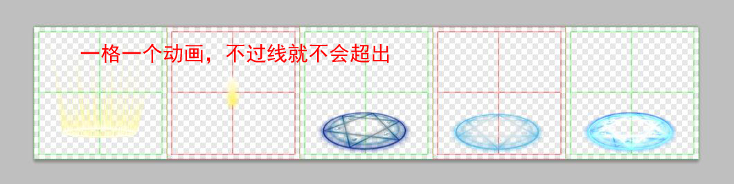 动画定位.jpg