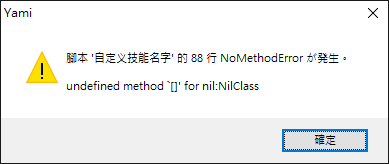 未命名.png