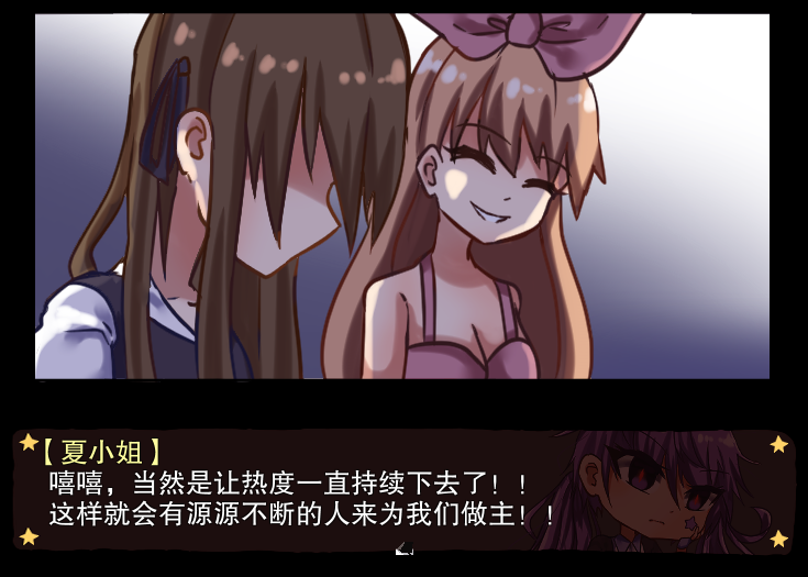 QQ截图20200602193722.png