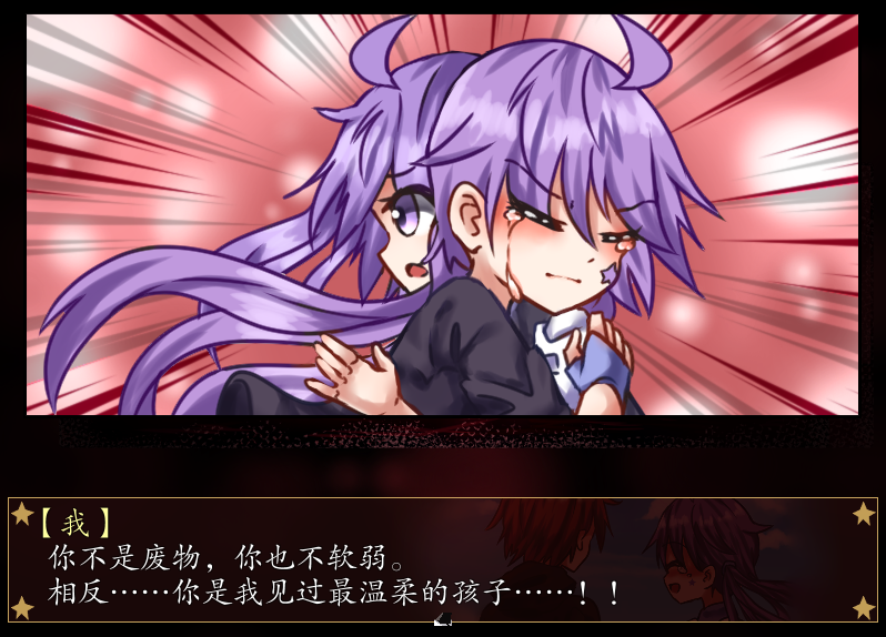 QQ截图20200708110203.png