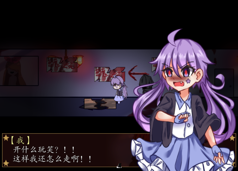 QQ截图20200713144848.png