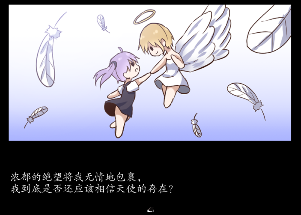QQ截图20200713144956.png