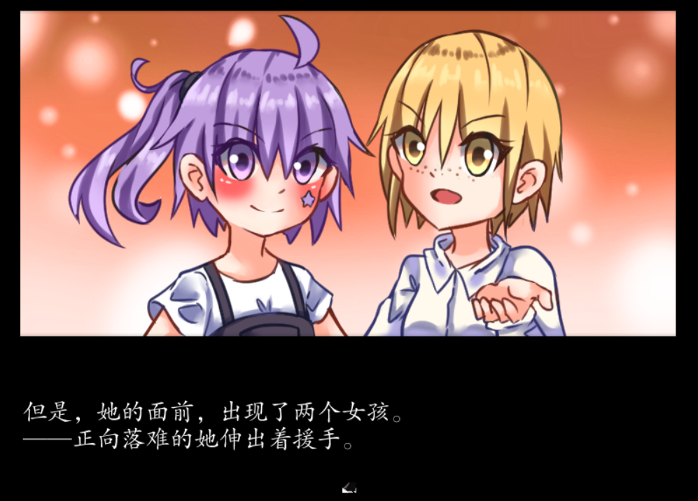 QQ截图20200717093800.png