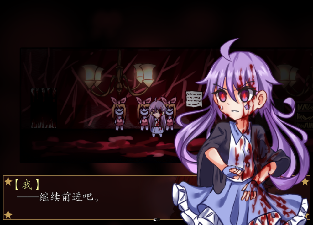 QQ截图20200717104042.png