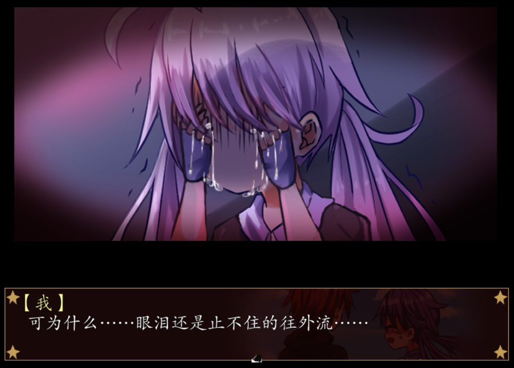 QQ截图20200720120545.png