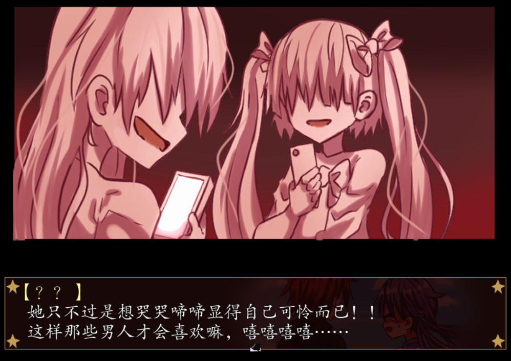 QQ截图20200721113023.png