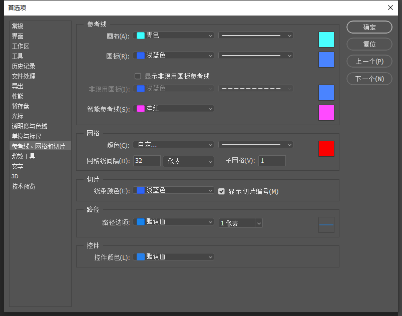 QQ图片20200803162750.png
