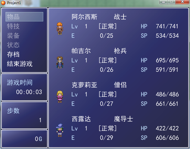 0%}7R[HE27U[%3@~XE3}BFP.png