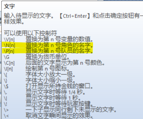 批注 2020-08-04 172147.png