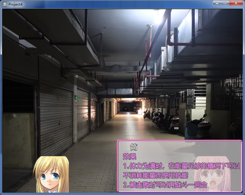 QQ截图20200717115807.png
