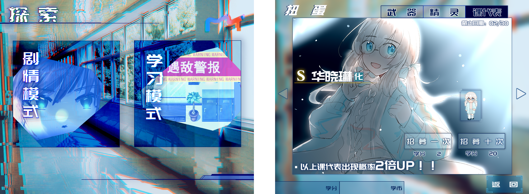 新建画布1.png