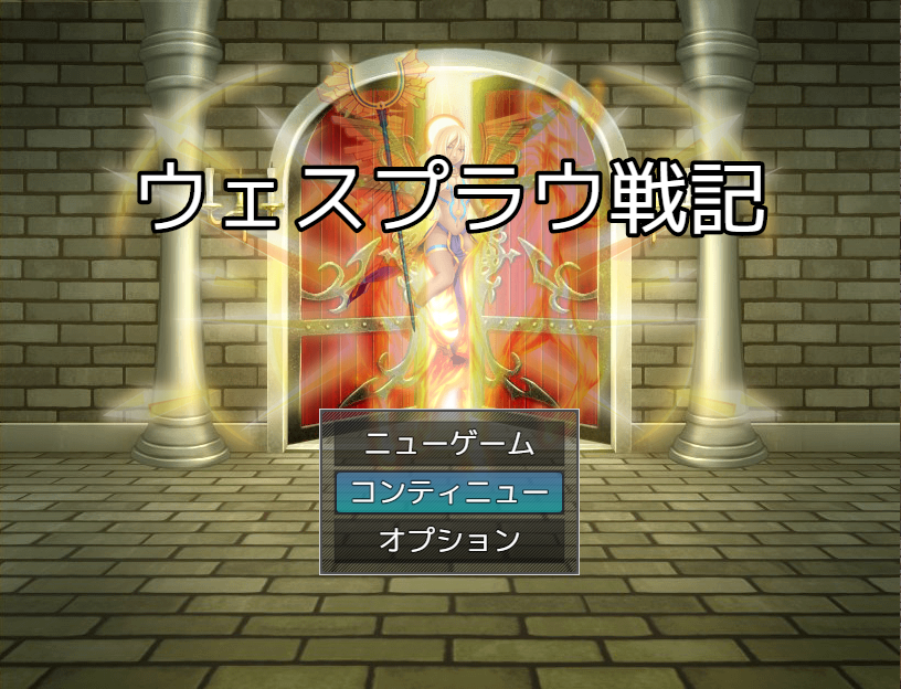 ss_06_01.png