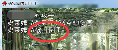 QQ截图20200807002011.png
