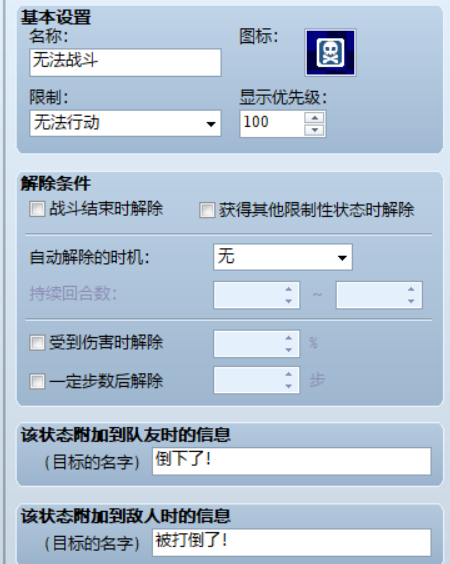 QQ图片20200807003144.png