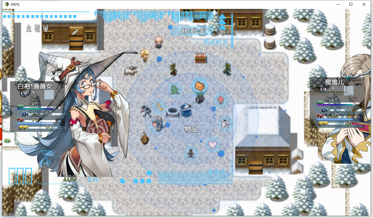 QQ图片20200808003805.png