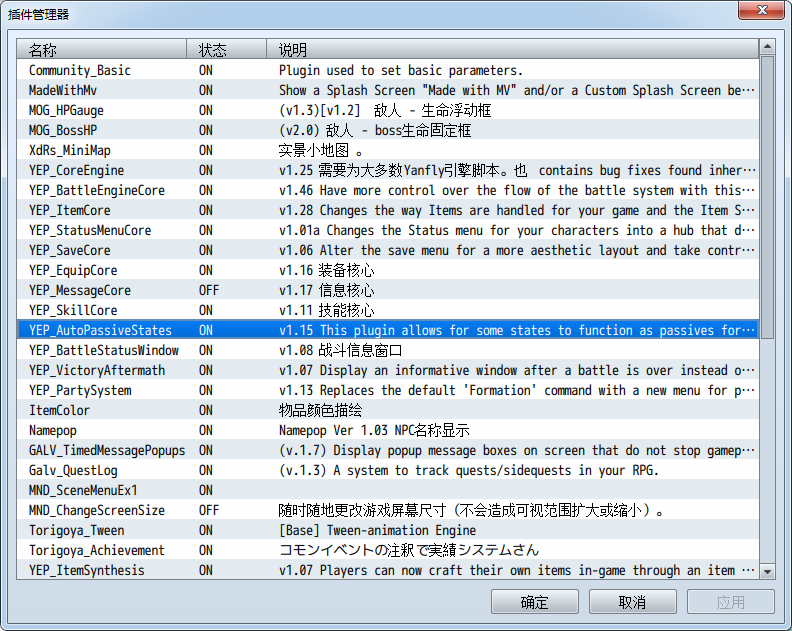 QQ截图20200809140643.png