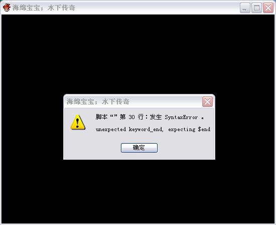 2345截图20200809160551.png