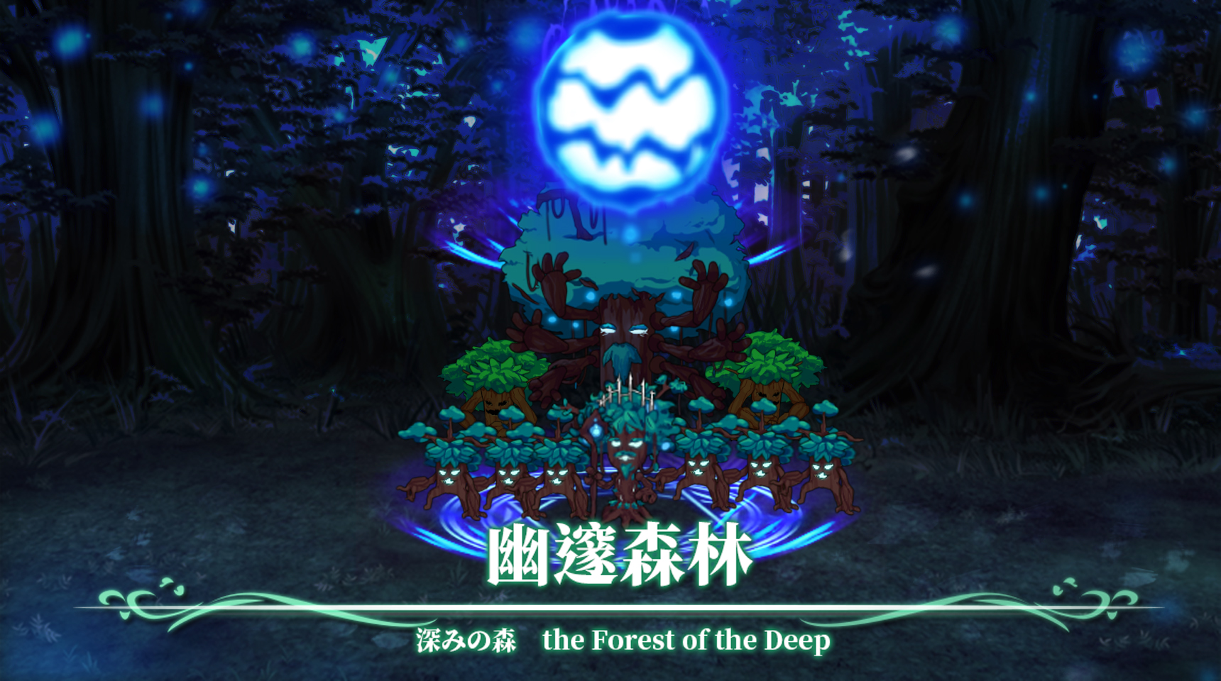 幽邃48.jpg