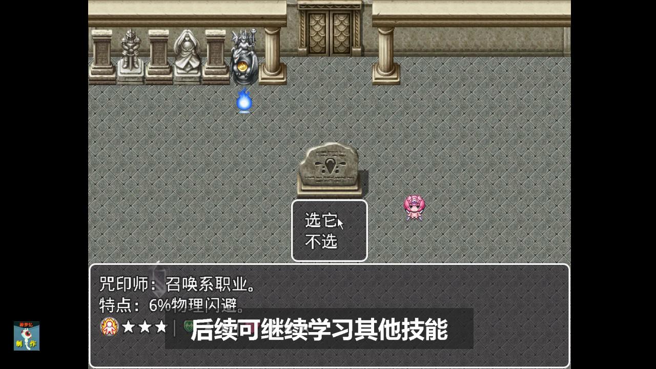 《云雾高塔下的地牢》_20200811090719.JPG