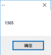 范例2.png