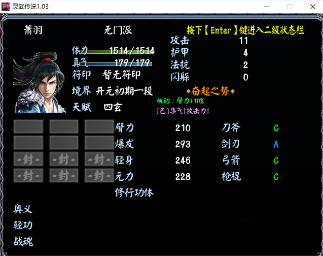 709Q)UQC(PUMGX`O7_V0LBH.png