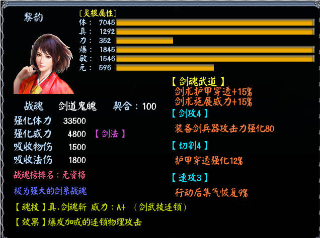 UNNCKYT@__CCO`$R2L}[GRP.png