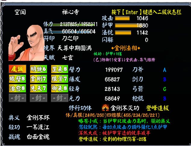 ZKA4)TK)N5Y8)G5B1GIHG79.png