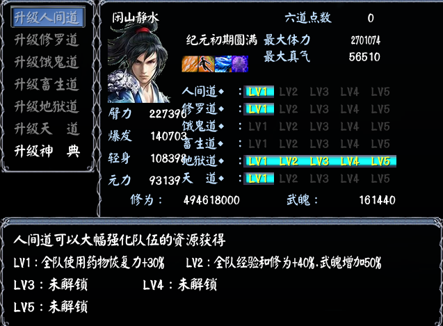 HMJV[JJLZ~60I_VD5ZV@2@0.png