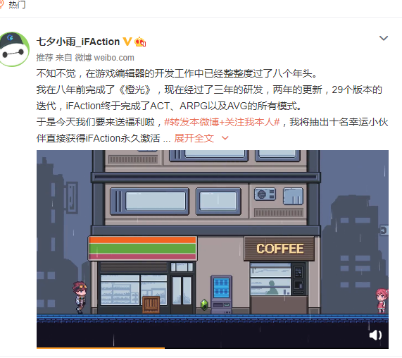 QQ图片20200813223150.png