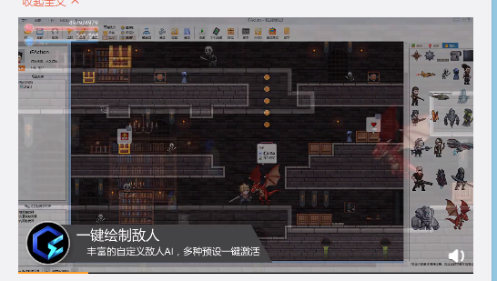 QQ图片20200813223218.png