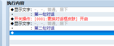 Snipaste_2020-08-14_00-05-15.png