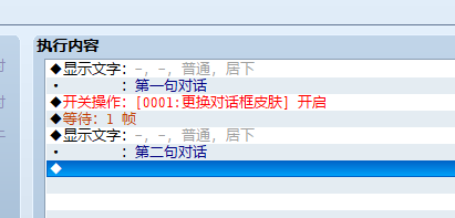 Snipaste_2020-08-14_00-06-34.png