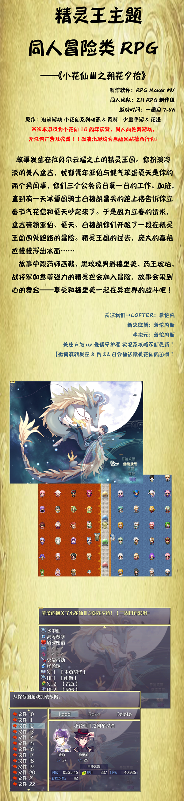 QQ图片20200816134814.jpg