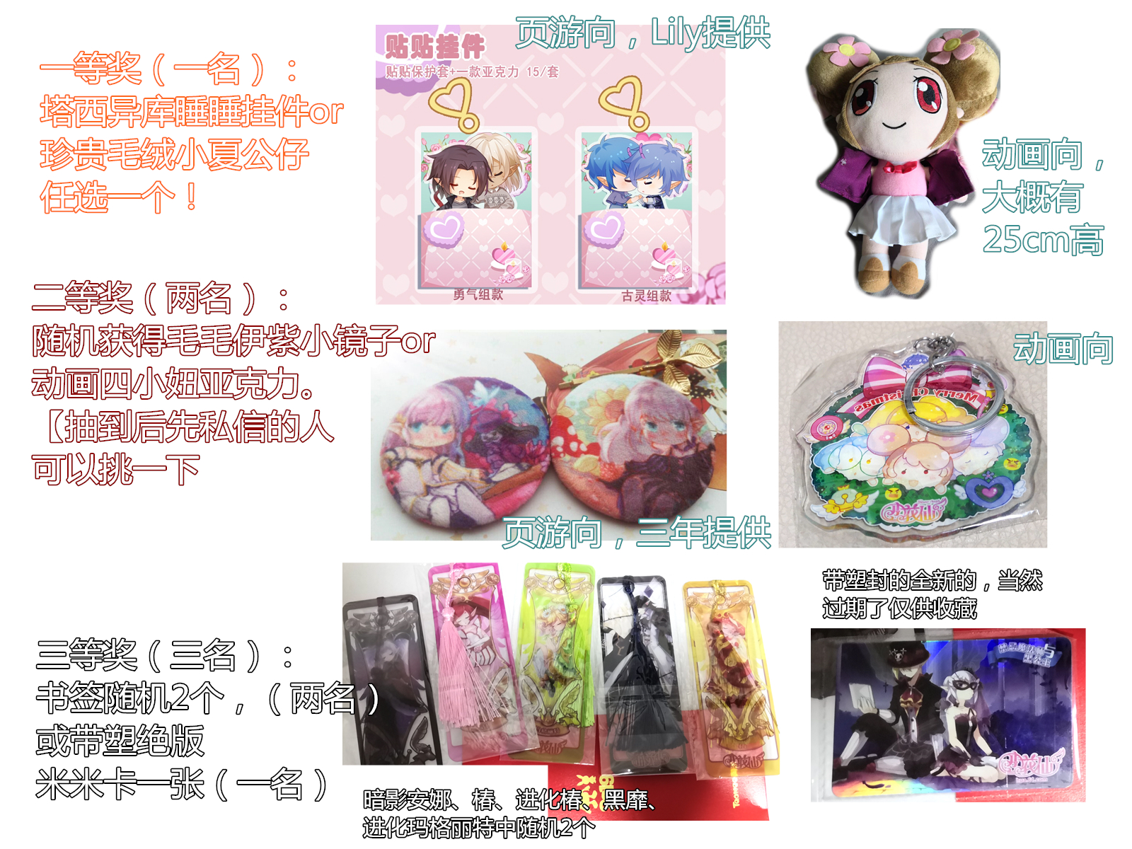QQ图片20200816134833.jpg