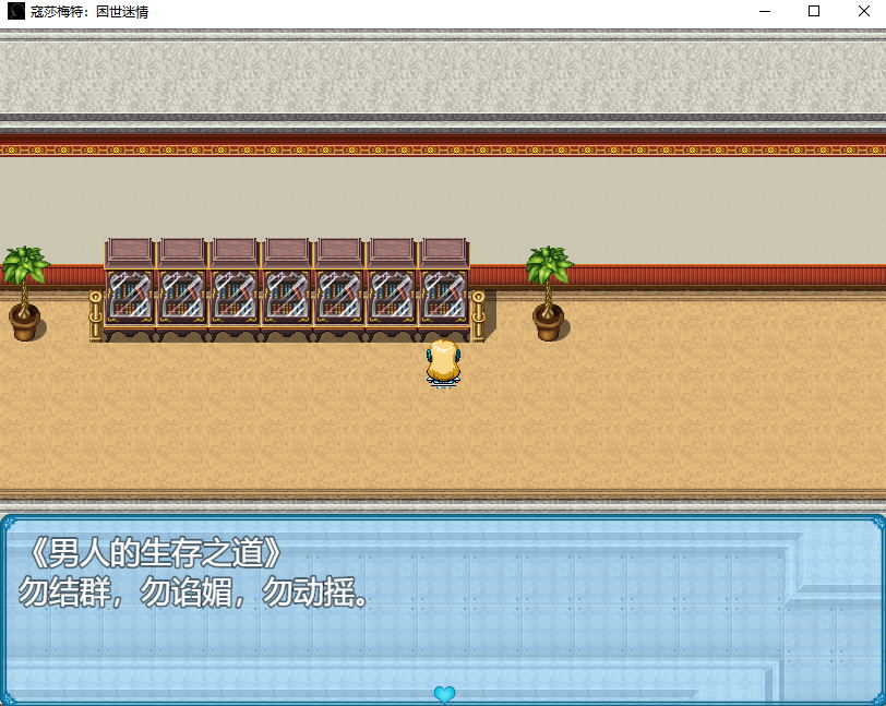 勿结群.jpg
