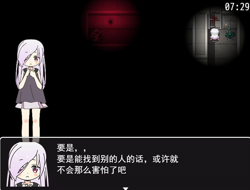 QQ截图20200818235325.png